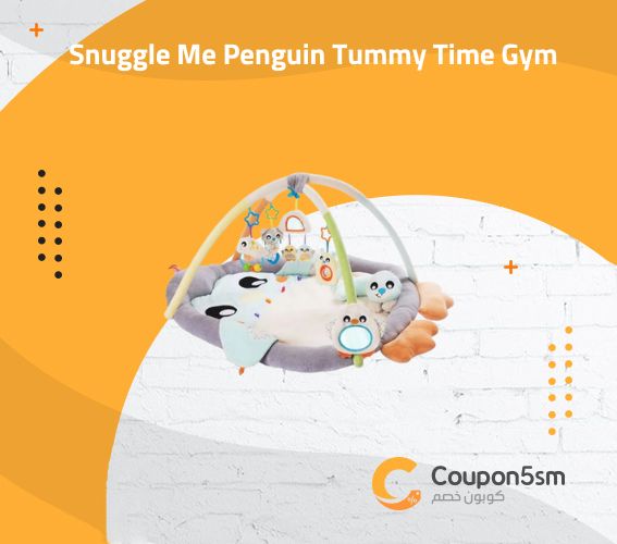 Snuggle Me Penguin Tummy Time Gym