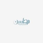 Mahasin Promo Code