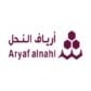 كود خصم ارياف النحل كود خصم ارياف النحل