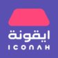 كود خصم ايقونه كود خصم ايقونه