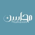 كود خصم محاسن الشعر