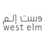 كود خصم وست إلم كود خصم وست إلم