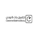 كود خصم كراميل باث اند بودي