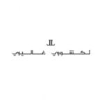 كود خصم لكشوري غاليري