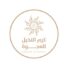 Karam Alnakhil Promo Code