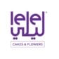 LeLe Discount Code LeLe Discount Code