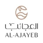 كود خصم العجائب