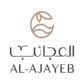 كود خصم العجائب كود خصم العجائب