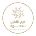 كود خصم كرم النخيل للعجوة