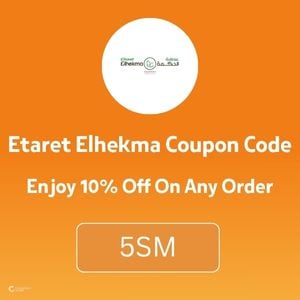 Etaret Elhekma Coupon Code