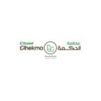 Etaret Elhekma Promo Code