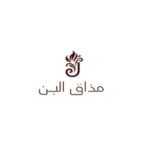 كود خصم مذاق البن