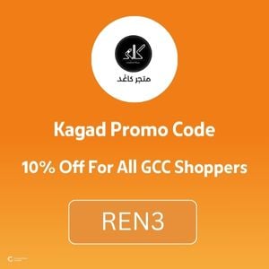 Kagad Promo Code
