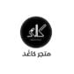 Kagad Store Discount Code Kagad Store Discount Code