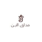 Mathaq Albun Promo Code