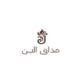Mathaq Albun Promo Code Mathaq Albun Promo Code