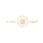 AlDaham Discount Code AlDaham Discount Code