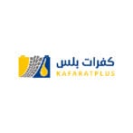 Kafarat Plus Discount Code