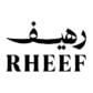 كود خصم رهيف